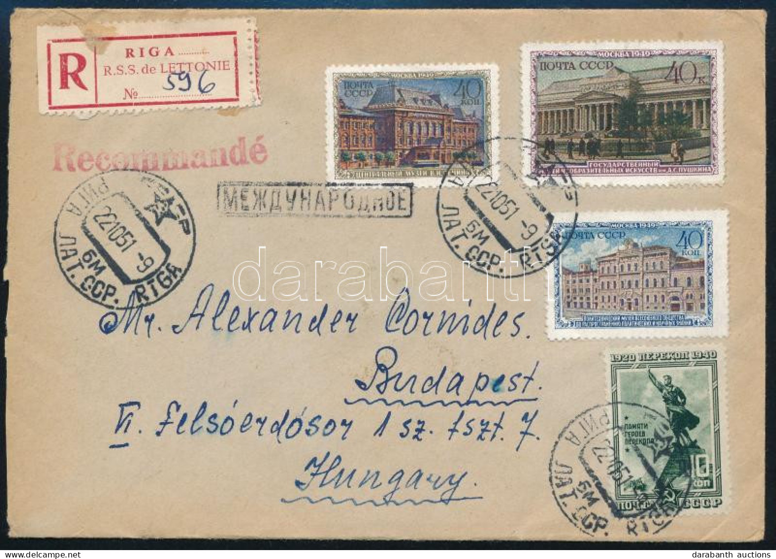 1951 Ajánlott Levél Budapestre / Registered Cover To Hungary - Other & Unclassified