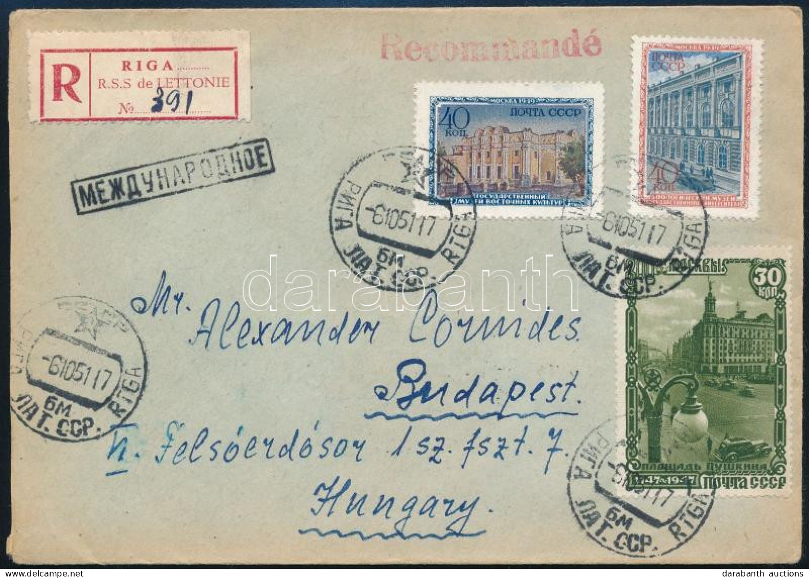 1951 Ajánlott Levél Budapestre / Registered Cover To Hungary "RIGA" - Andere & Zonder Classificatie