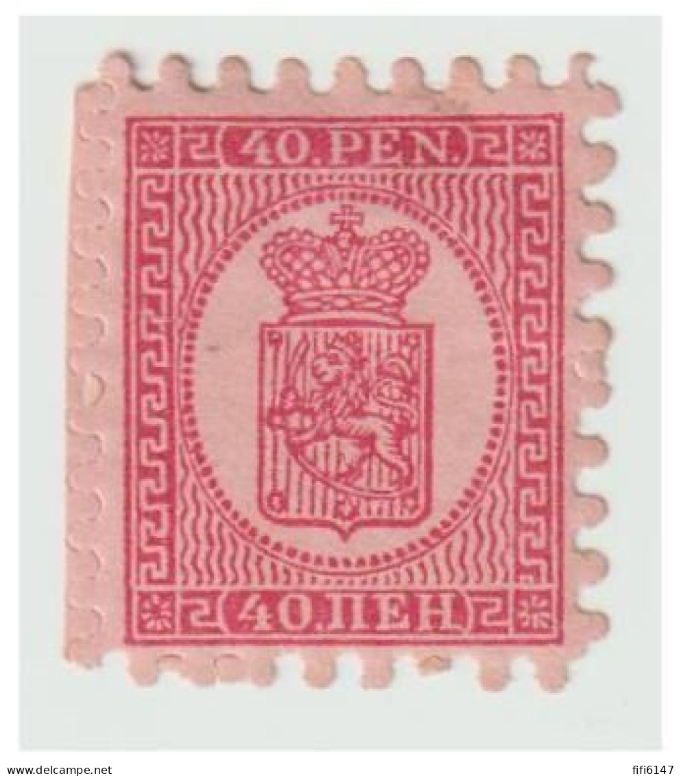 FINLANDE -- Administration Russe -- 40 PEN  --FACIT N° 9*C3 -- CHARNIERE -- - Nuevos