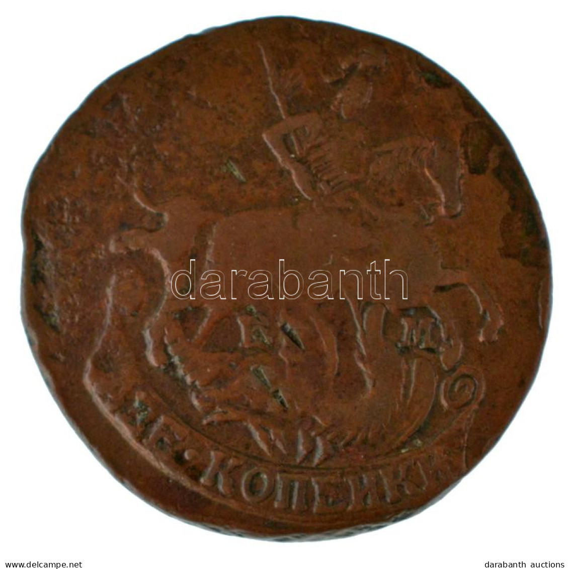 Orosz Birodalom 1777EM 2k Cu "II. Katalin" (20,05g) T:VF Russian Empire 1777EM 2 Kopeks Cu "Catherine II" (20,05g) C:VF - Ohne Zuordnung