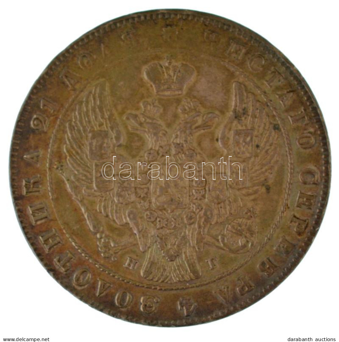 Orosz Birodalom 1841. 1R Ag "I. Miklós" (20,68g) T:XF,VF Patina, Ph, Fülnyom /  Russian Empire 1841. 1 Ruble Ag "Nikolai - Zonder Classificatie