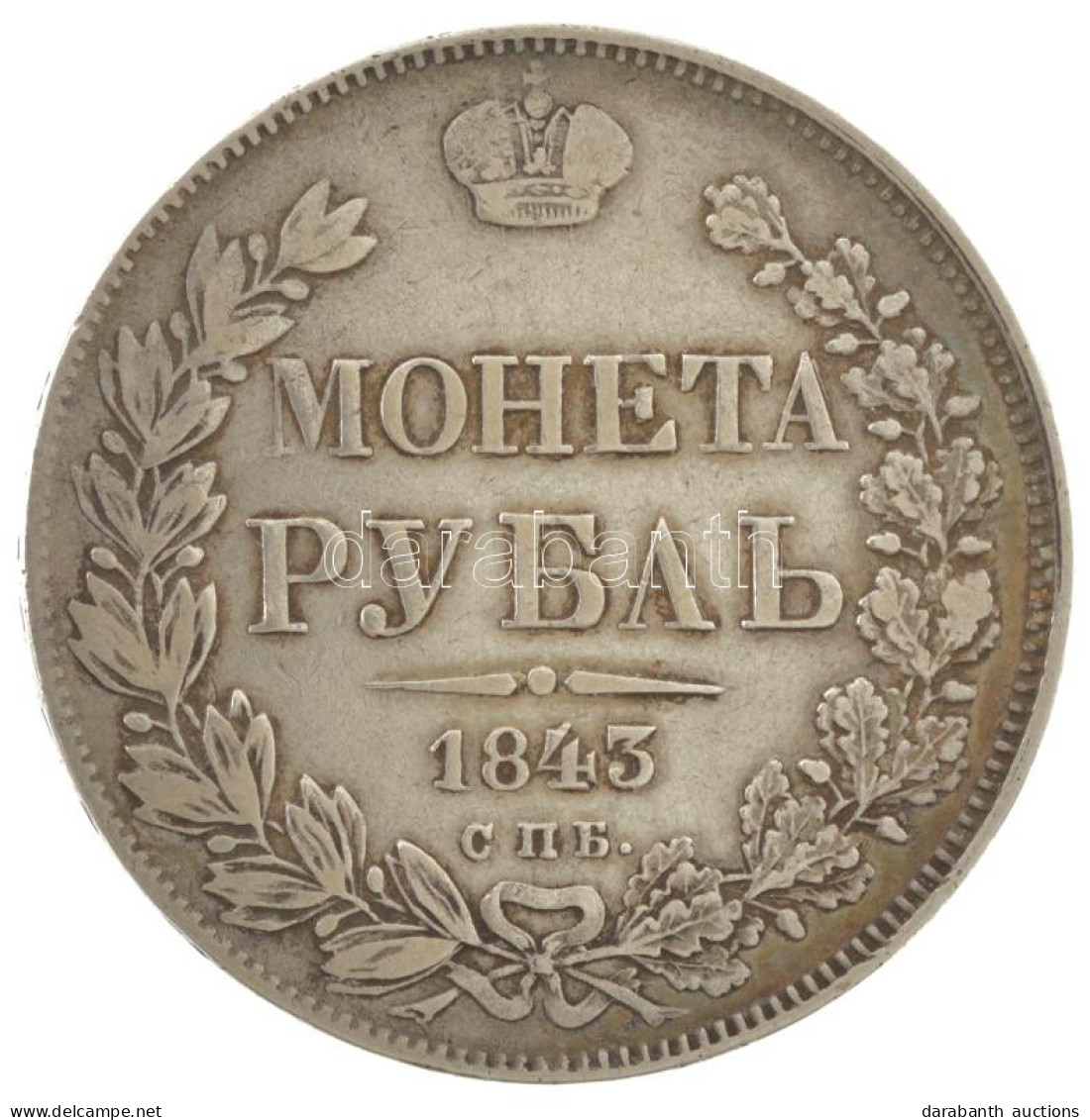 Orosz Birodalom 1843. 1R Ag "I. Miklós" Szentpétervár (20,79g) T:VF Patina, Ph. Russian Empire 1843. 1 Rouble Ag "Nichol - Sin Clasificación