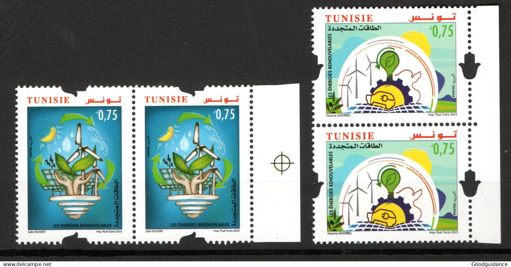 2023- Tunisie - Énergies Renouvelables- Soleil- Vent- Éolienne- Mains - Plantes - Lampe- Paire - Série Complete 2v.MNH** - Protection De L'environnement & Climat