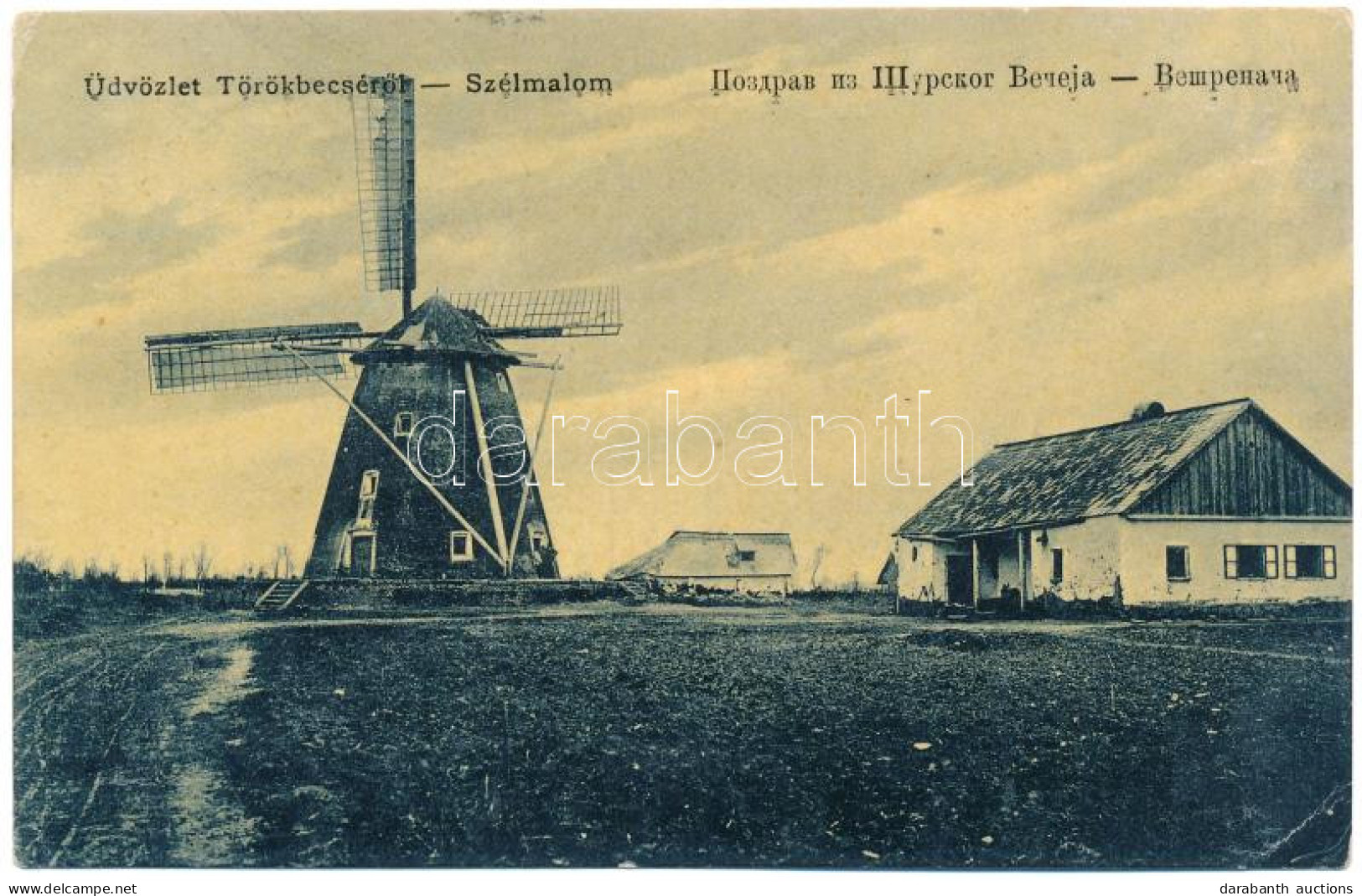 T2/T3 1907 Törökbecse, Újbecse, Novi Becej; Szélmalom. W.L. 1041. / Windmill (EK) - Unclassified