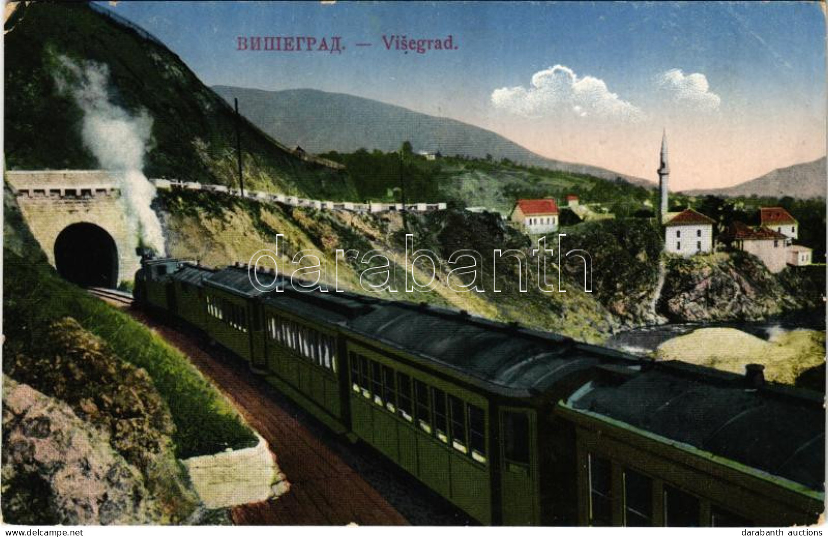 * T2/T3 1914 Visegrad, Railway Tunnel, Locomotive, Train (EK) + "K. Und K. Bahnpost Sarajevo-Visegrad 113." - Ohne Zuordnung