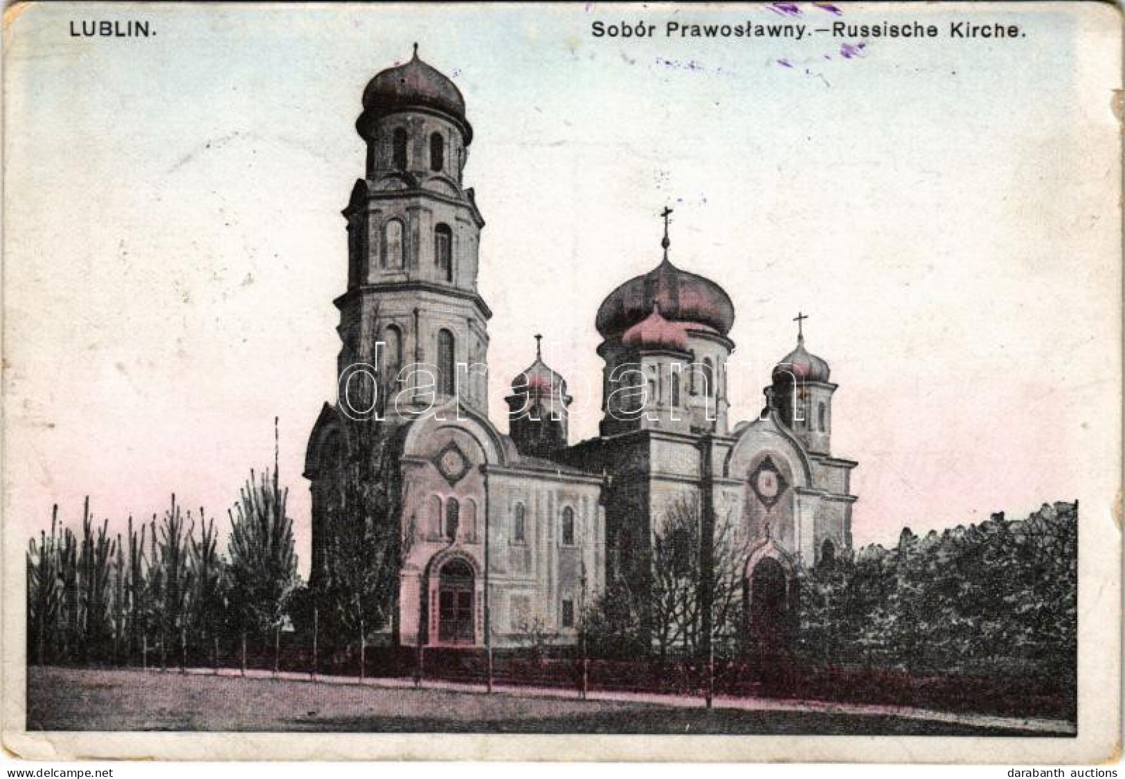 T2/T3 1916 Lublin, Sobór Prawoslawny / Russische Kirche / Russian Orthodox Church (small Tear) - Non Classés