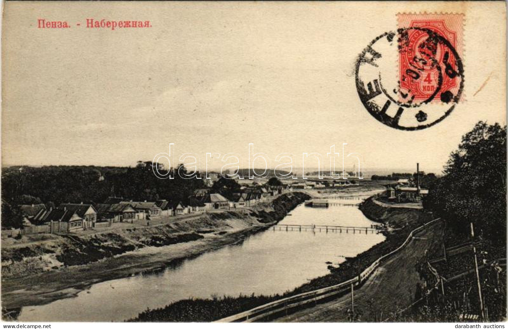 T2/T3 1908 Penza, Sura Riverside. TCV Card (fl) - Sin Clasificación