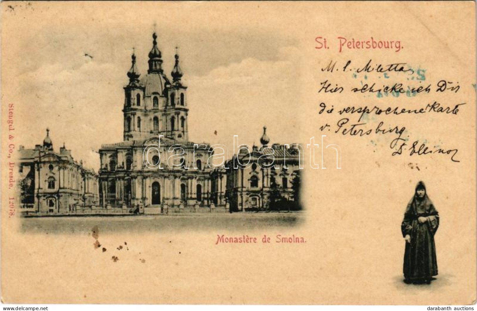 T2/T3 1898 (Vorläufer) Saint Petersburg, St. Petersbourg, Leningrad, Petrograd; Monastere De Smolna / Smolny Convent, Nu - Zonder Classificatie