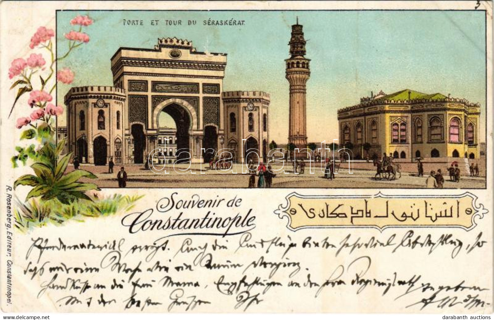 T2/T3 1898 (Vorläufer) Constantinople, Istanbul; Porte Et Tour Du Séraskérat / Beyazit Tower And Gate. R. Rosenberg Art  - Non Classés