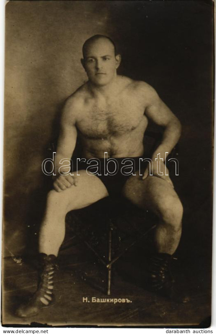 * T2/T3 1918 I. Bashkirov Orosz Birkózó / Russian Wrestler, Sport Photo (EK) - Sin Clasificación