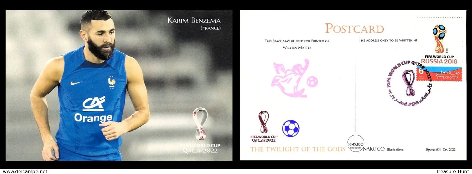 RARE Collector's Edition Picture POSTCARD, 2022 FIFA World Cup Soccer Football In Qatar, France Player Karim Benzema - 2022 – Qatar