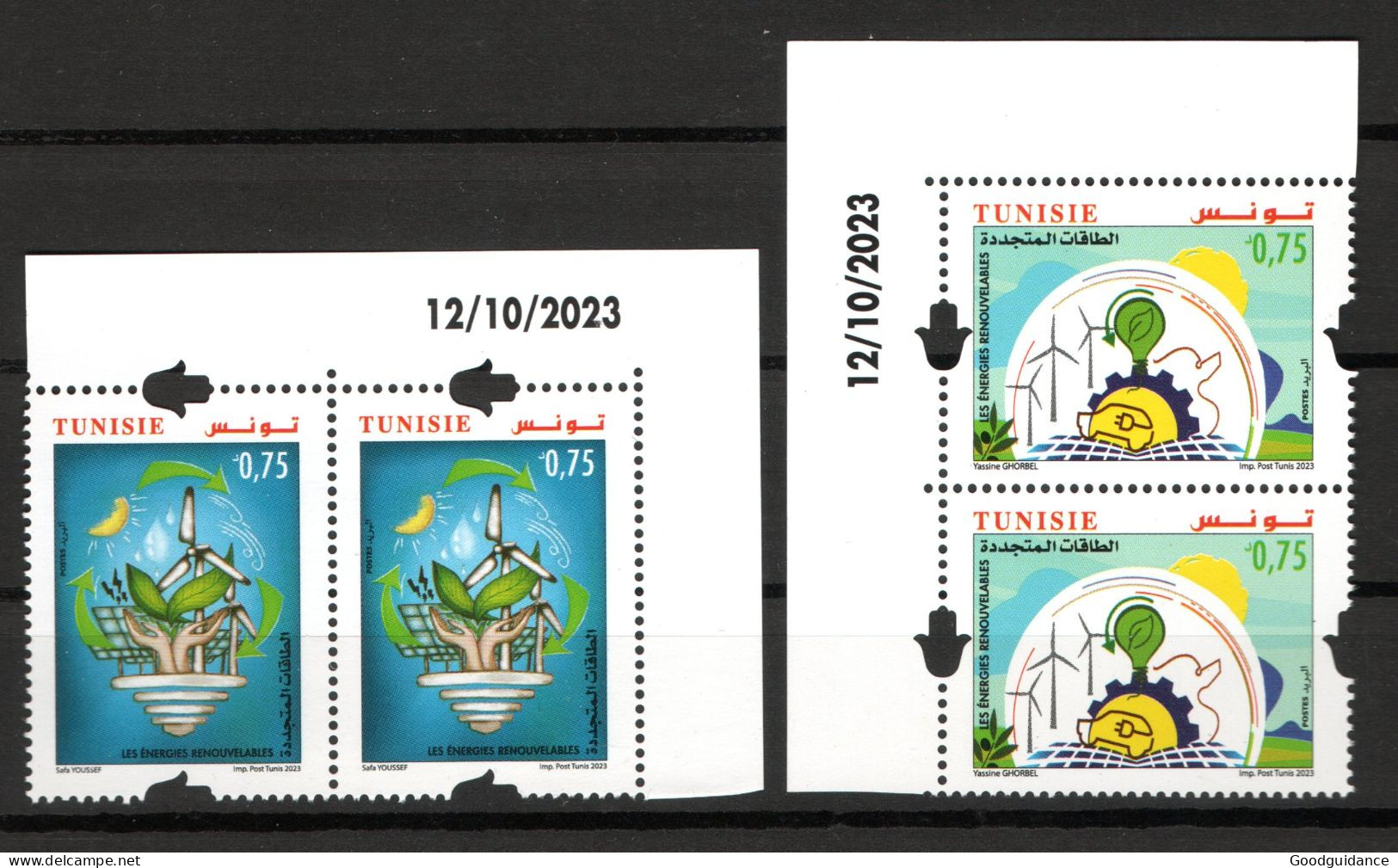 2023- Tunisie - Énergies Renouvelables- Soleil- Vent- Éolienne- Mains - Plantes - Lampe- Paire- Set 2v.MNH** Coin Daté - Protection De L'environnement & Climat