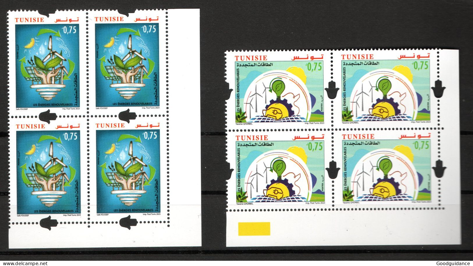 2023- Tunisia - Renewable Energies- Sun- Wind- Wind Turbine- Hands- Plants- Lamp- Block Of 4 -Set 2v.MNH** - Protection De L'environnement & Climat