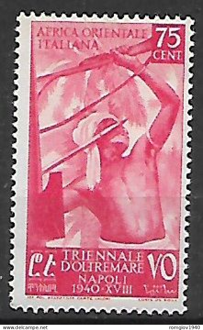 COLONIE ITALIANE A.O.I. 1940 1°MOSTRA TRIENNALE D'OLTREMARE  SASS. 31  MLH VF - Afrique Orientale Italienne