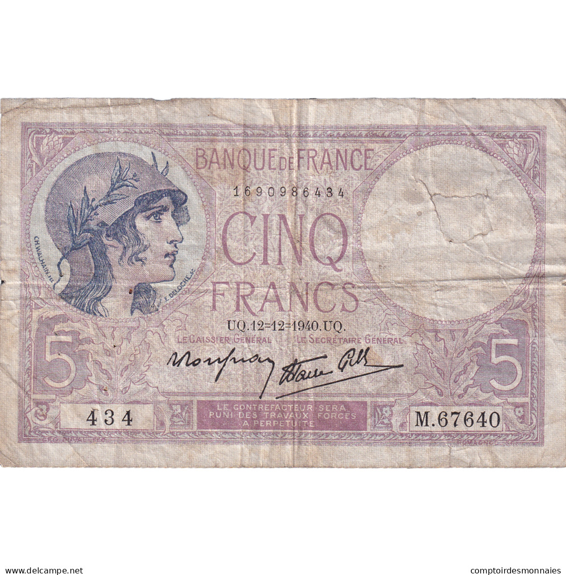 France, 5 Francs, 1937-1939, M.67640, B+, Fayette:4.17, KM:83 - 5 F 1917-1940 ''Violet''