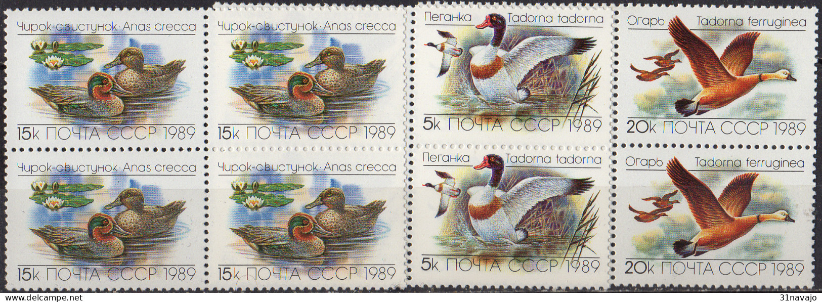 RUSSIE - Canards Et Oies Blocs De 4 - Oche