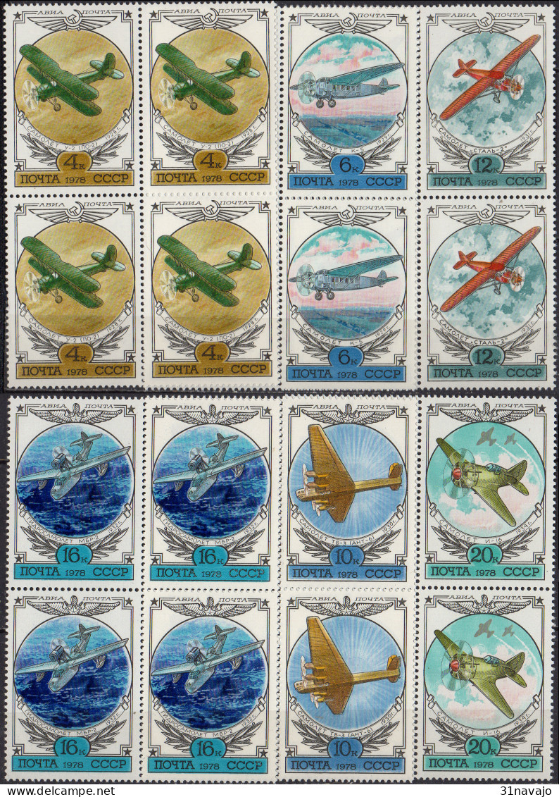 RUSSIE - Histoire De L'aviation Russe 1978 Blocs De 4 - Unused Stamps