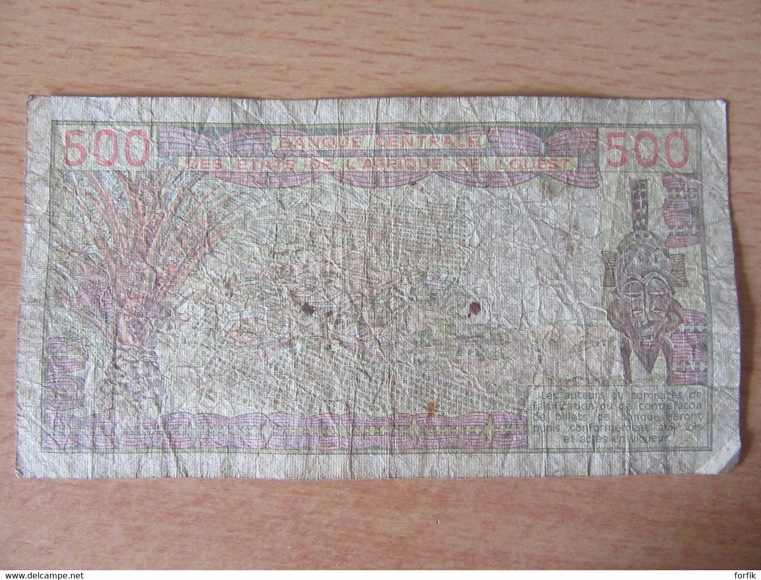 Afrique De L'Ouest - Billet 500 Francs 1980 A - Y.2 - A 873279 - États D'Afrique De L'Ouest