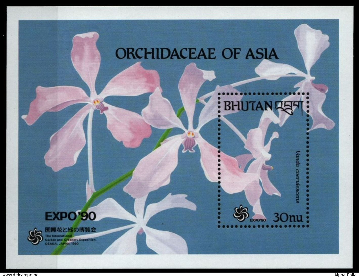 Bhutan 1990 - Mi-Nr. Block 252 ** - MNH - Orchideen / Orchids - Bhoutan