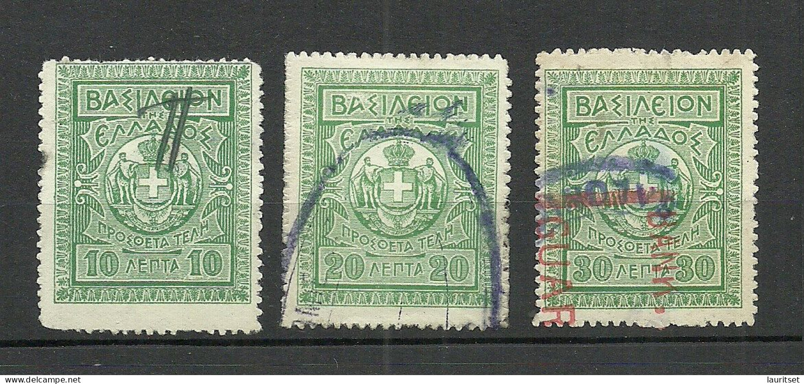 GREECE Revenue Tax Taxe O - Revenue Stamps