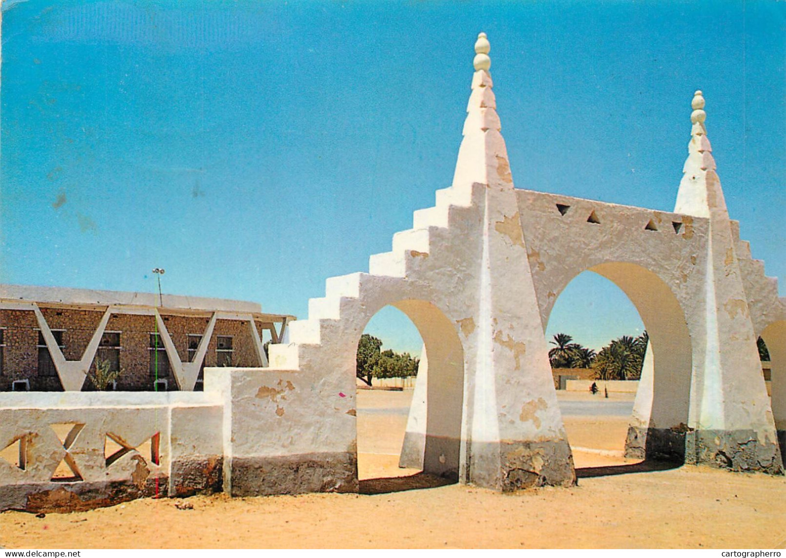Algeria Ouargla 1974 Monument - Ouargla