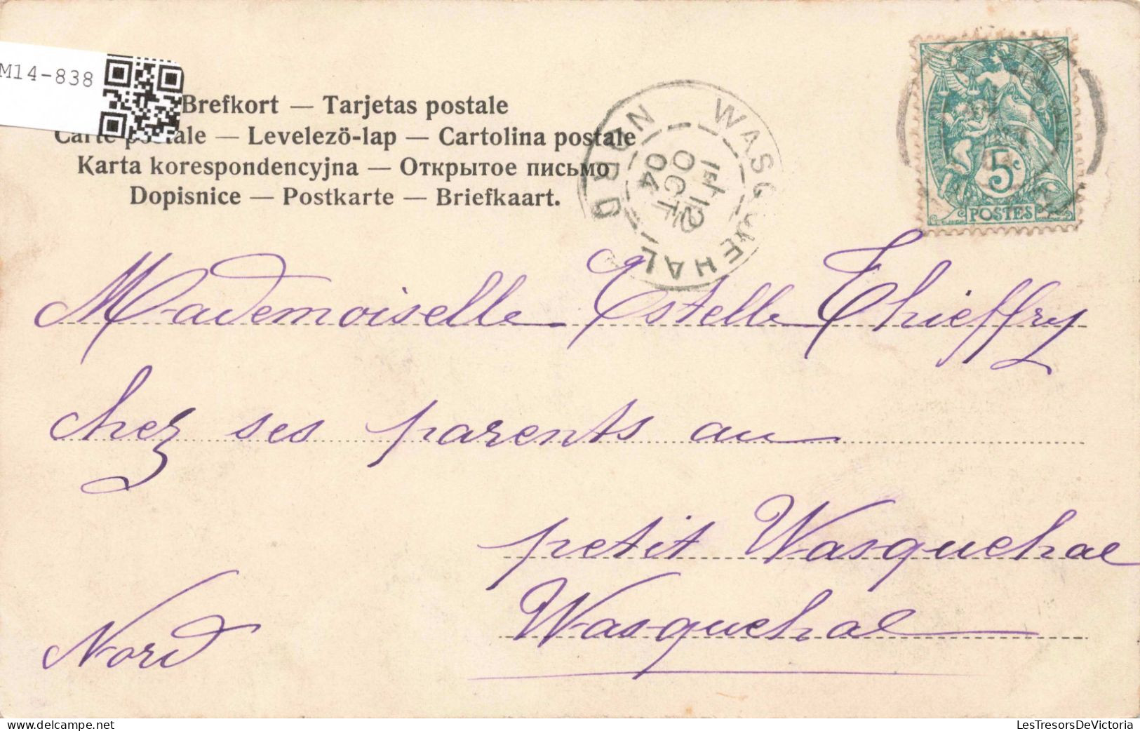 TRANSPORTS - Bateaux - Port - Bateaux De Pêche - Carte Postale  Ancienne - Pesca