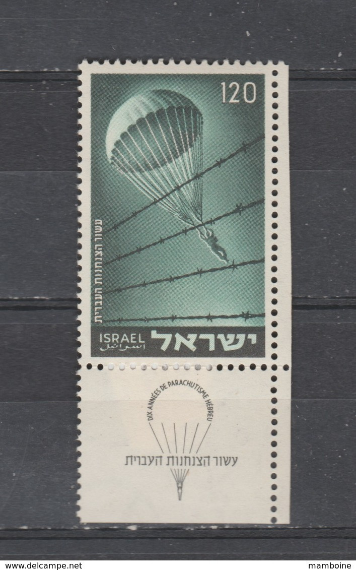 Israel  1955  N°84  Neuf X X   Parachutisme - Nuevos (sin Tab)