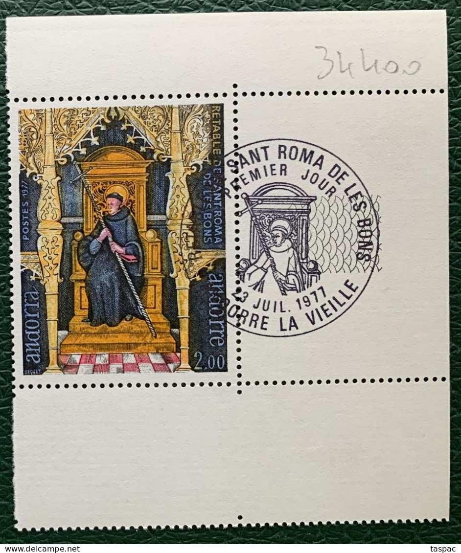 French Andorra 1977 Mi# 285 Used - Paintings / St. Romanus Of Caesarea - Usados