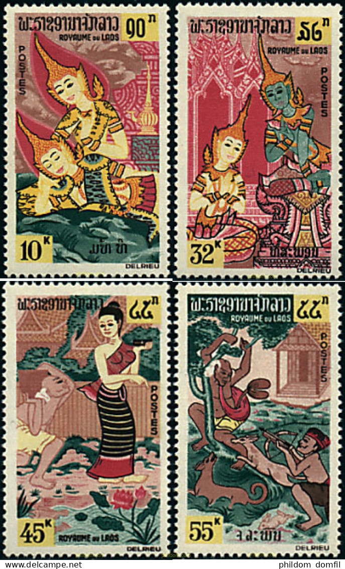 192130 MNH LAOS 1964 BUDHISMO - Laos