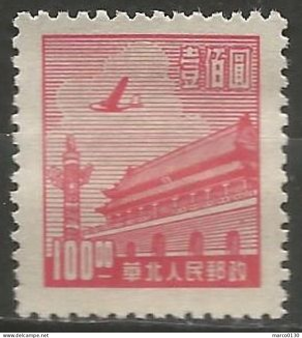 CHINE DU NORD N° 42 NEUF Sans Gomme - China Dela Norte 1949-50