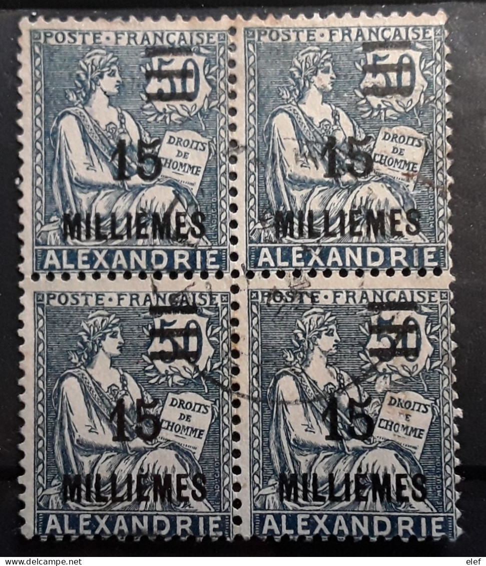 ALEXANDRIE 1925 , Yvert 71 , BLOC DE 4 Surchargé 15 M Sur 50 C Bleu , Obl TB - Oblitérés