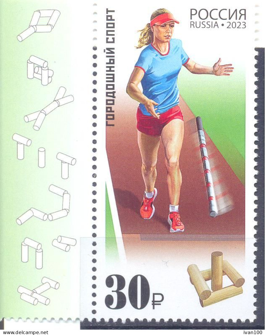 2023. Russia, Sport, Gorodki, 1v, Mint/** - Unused Stamps