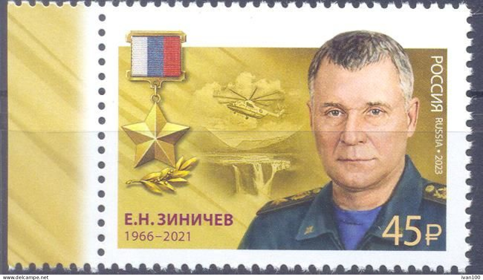 2023. Russia, E. Zinichev, Hero Of Russia, 1v, Mint/** - Unused Stamps