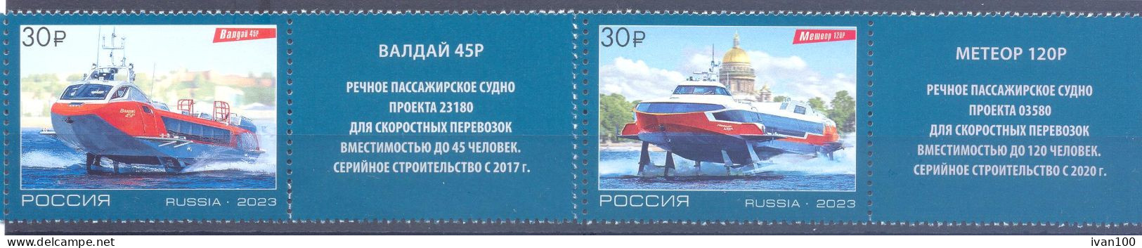 2023. Russia, Ships, Hydrofoil Vessels, 2v With Labels, Mint/** - Unused Stamps