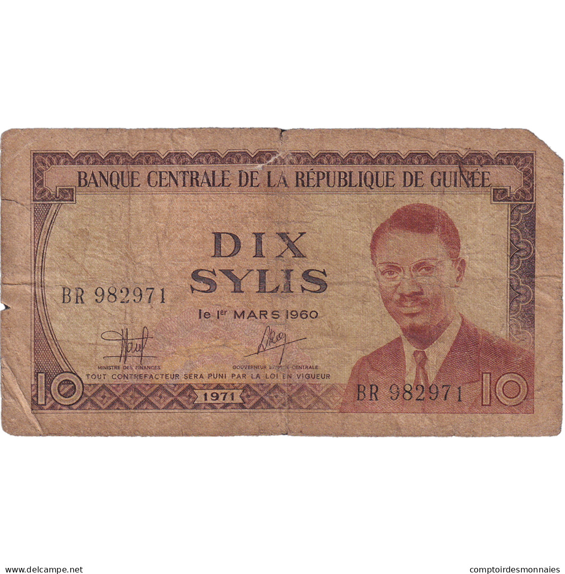 Billet, Guinée, 10 Sylis, 1960-03-01, KM:16, B - Guinea