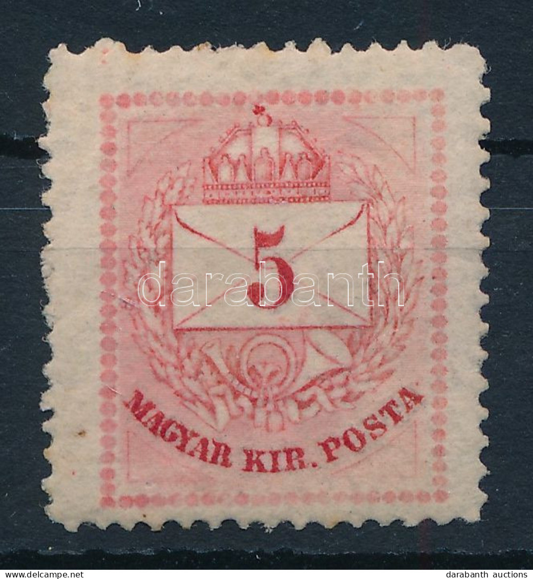 * 1874 5kr II. Tipus, Szélesre Fogazva - Other & Unclassified