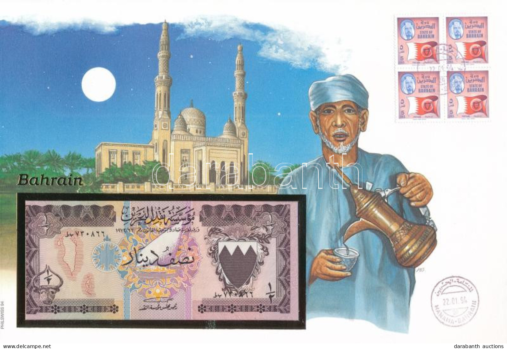 Bahrein 1973 (1996) 1/2D Felbélyegzett Borítékban, Bélyegzéssel T:UNC  Bahrain 1973 (1996) 1/2 Dinar In Envelope With St - Non Classificati