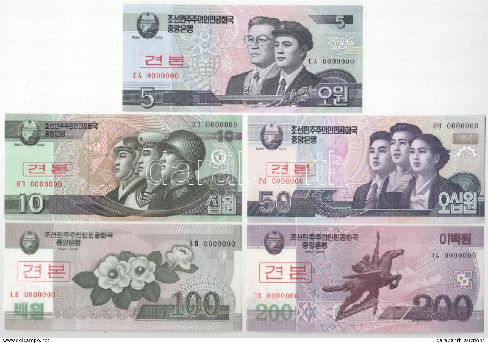 Észak-Korea 2002-2013. 5W-5000W (10xklf) MINTA Felülbélyegzéssel és "0000000" Sorszámmal T:UNC,AU North Korea 2002-2013. - Sin Clasificación