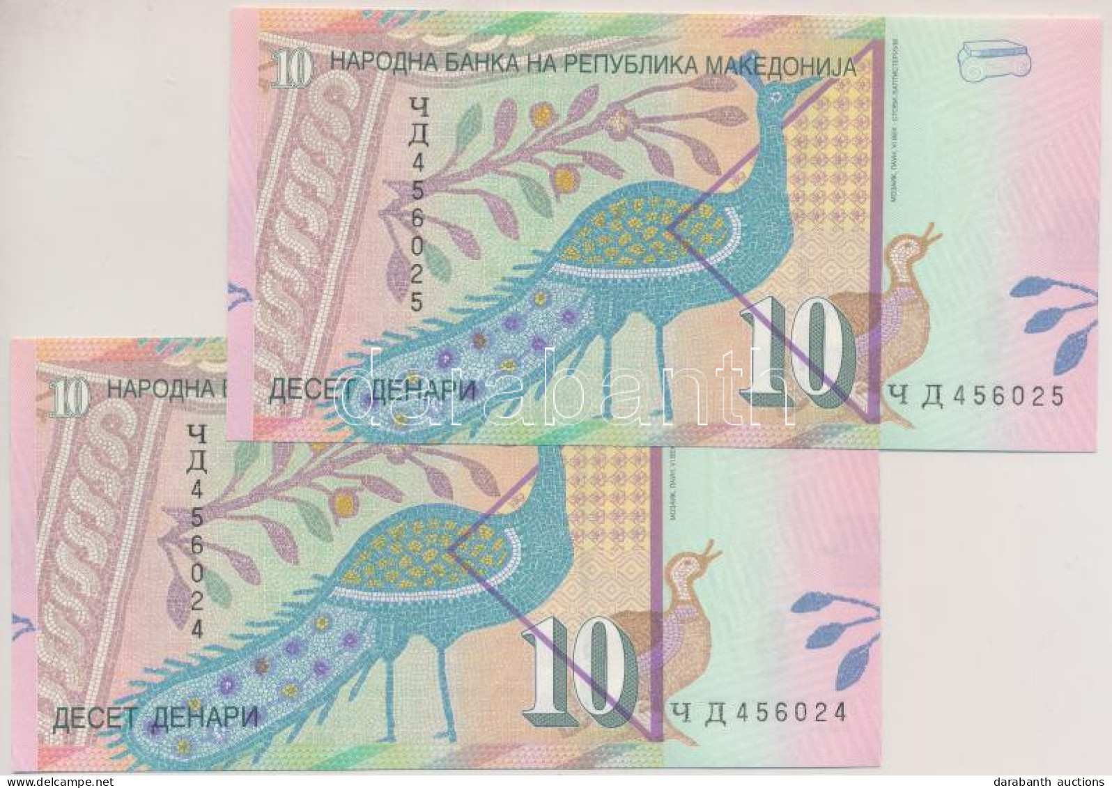 Észak-Macedónia 2011. 10D (2x) Sorszámkövetők "456024 - 456025" T:UNC North Macedonia 2011. 10 Denari (2x) Consecutive S - Unclassified