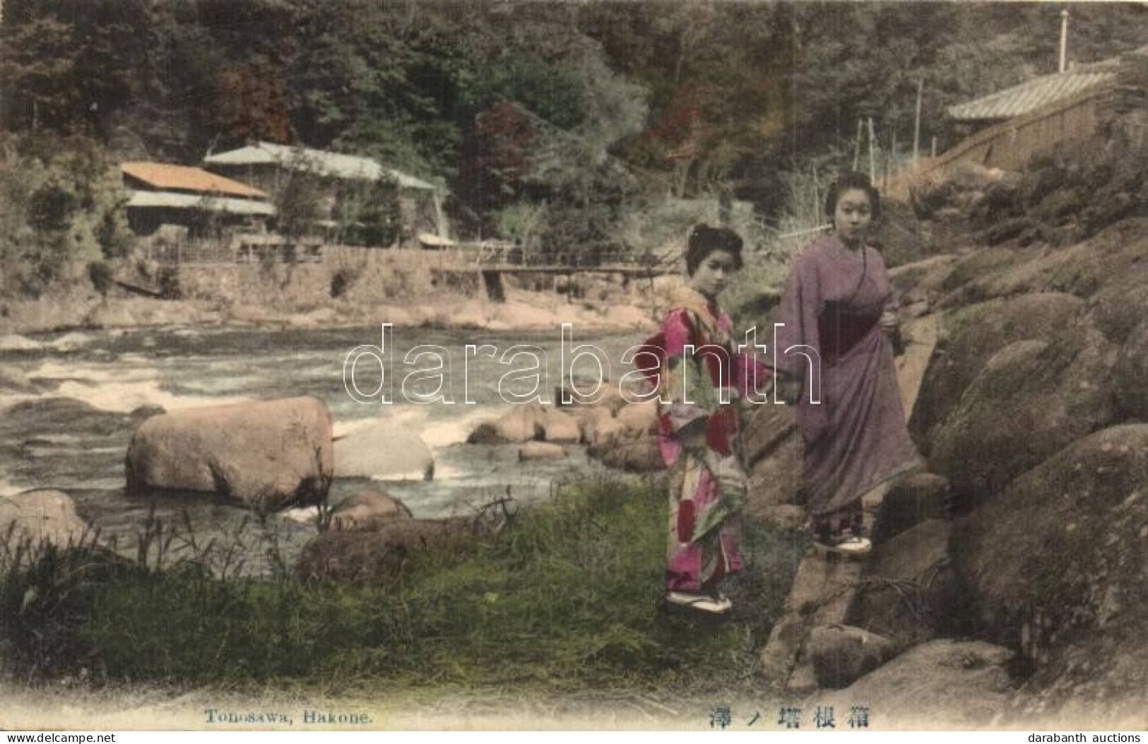 ** T2 Hakone, Tonosawa, Geishas - Ohne Zuordnung