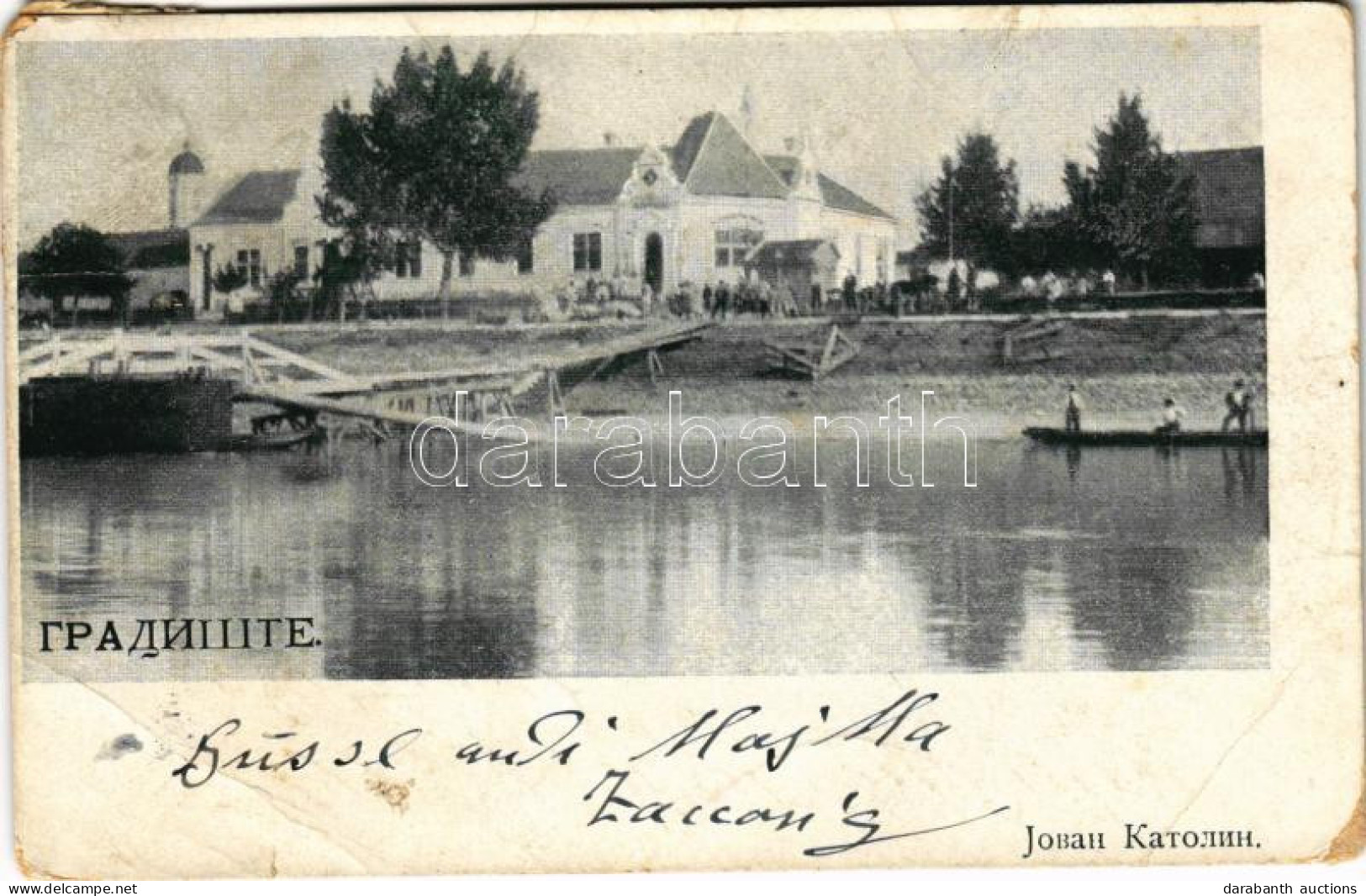 T3/T4 1903 Belgrade, River Side, Consruction (fa) - Non Classés