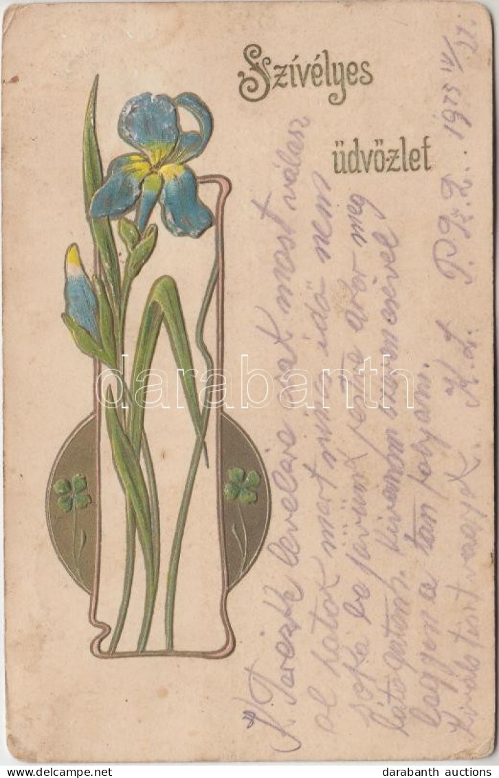 T2/T3 Embossed Floral Art Nouveau Postcard (EK) - Unclassified