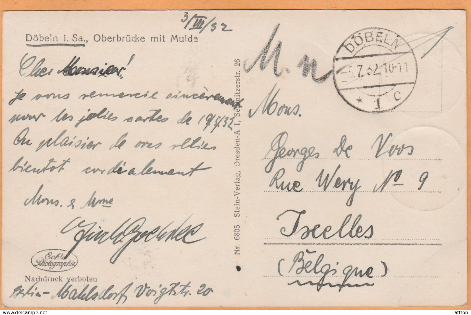 Dobeln I Sa Germany 1932 Postcard Mailed - Döbeln