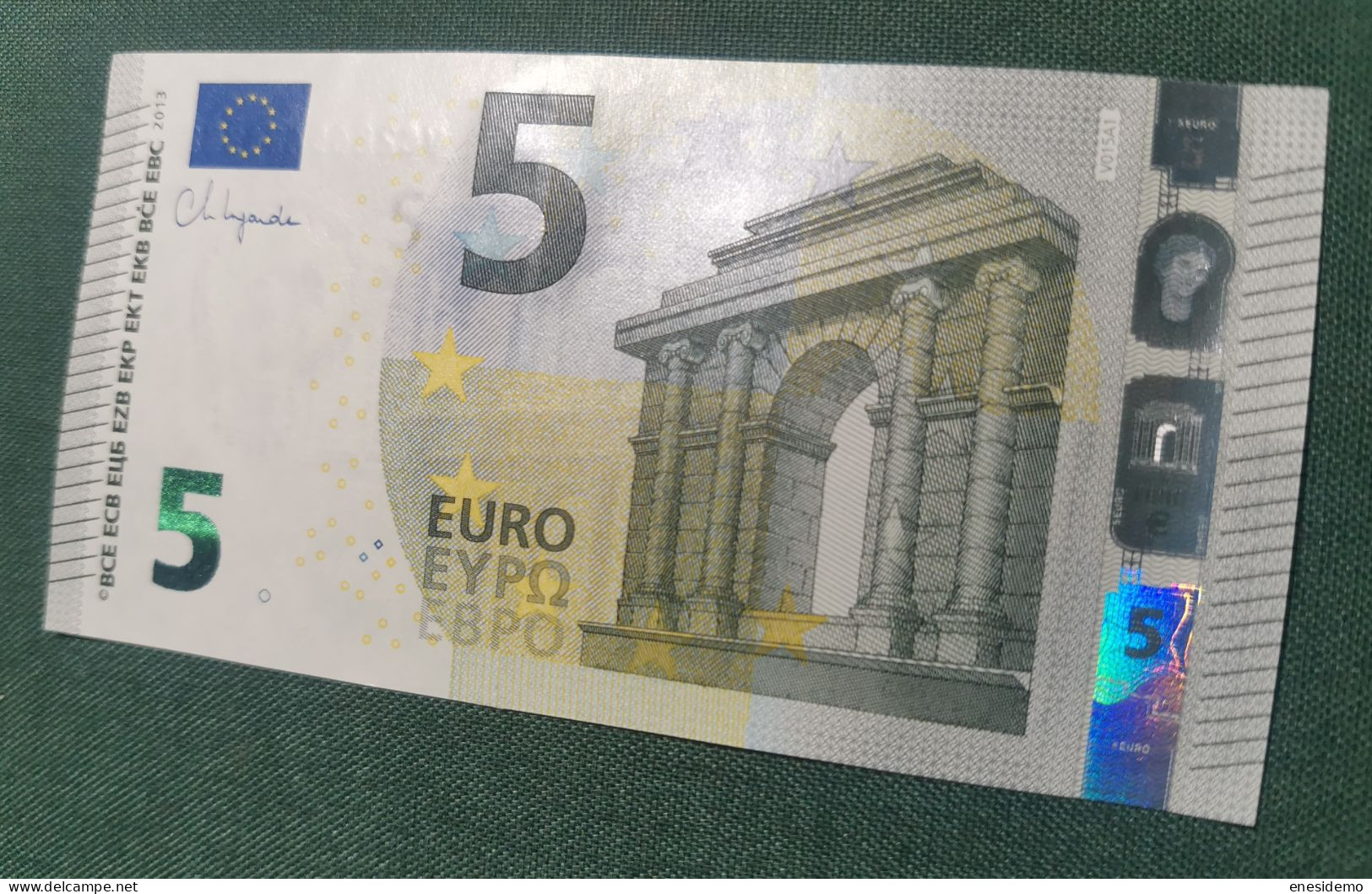 5 EURO SPAIN 2013 LAGARDE V015A1 VC SC FDS UNCIRCULATED PERFECT