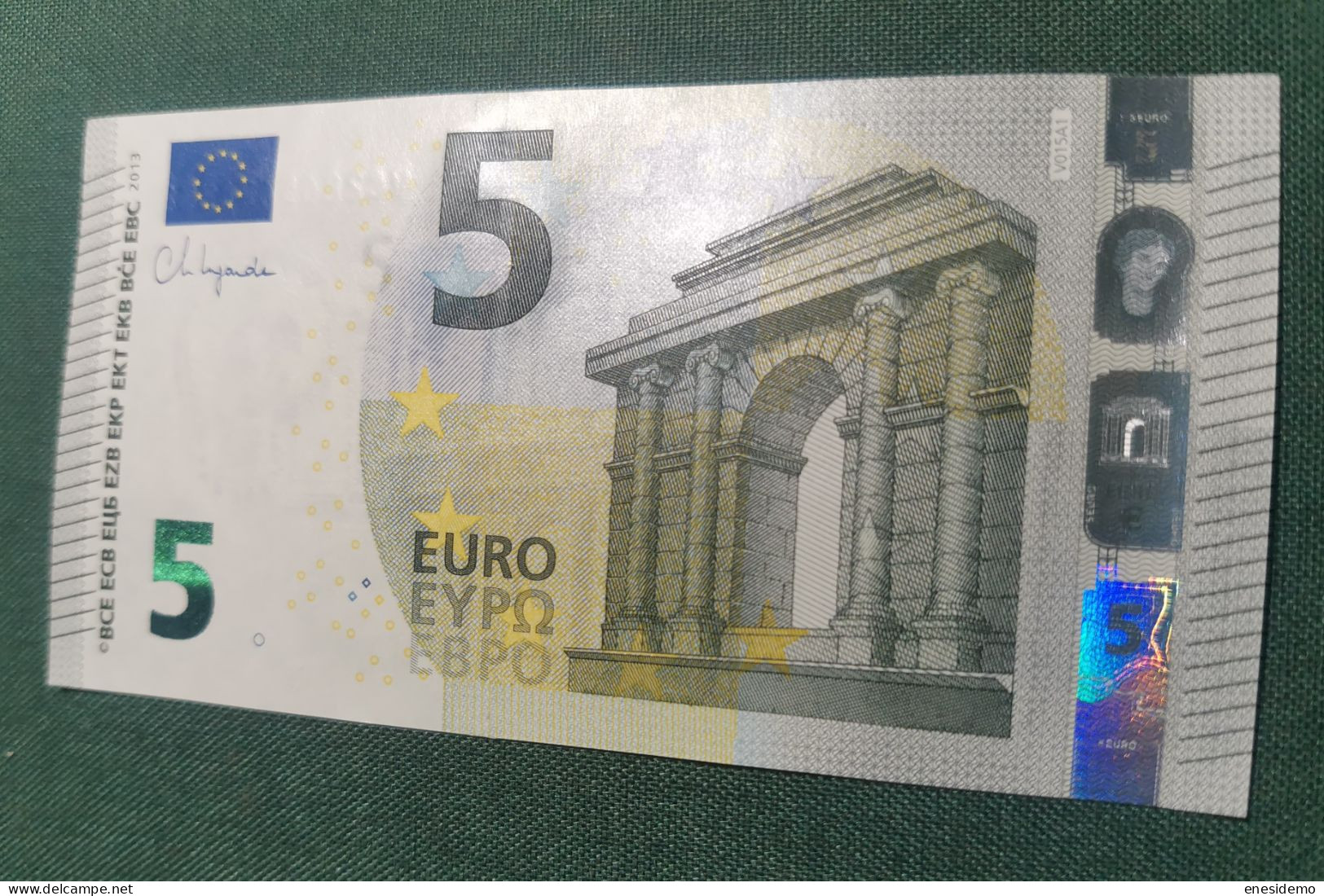 5 EURO SPAIN 2013 LAGARDE V015A1 VC SC FDS UNCIRCULATED PERFECT