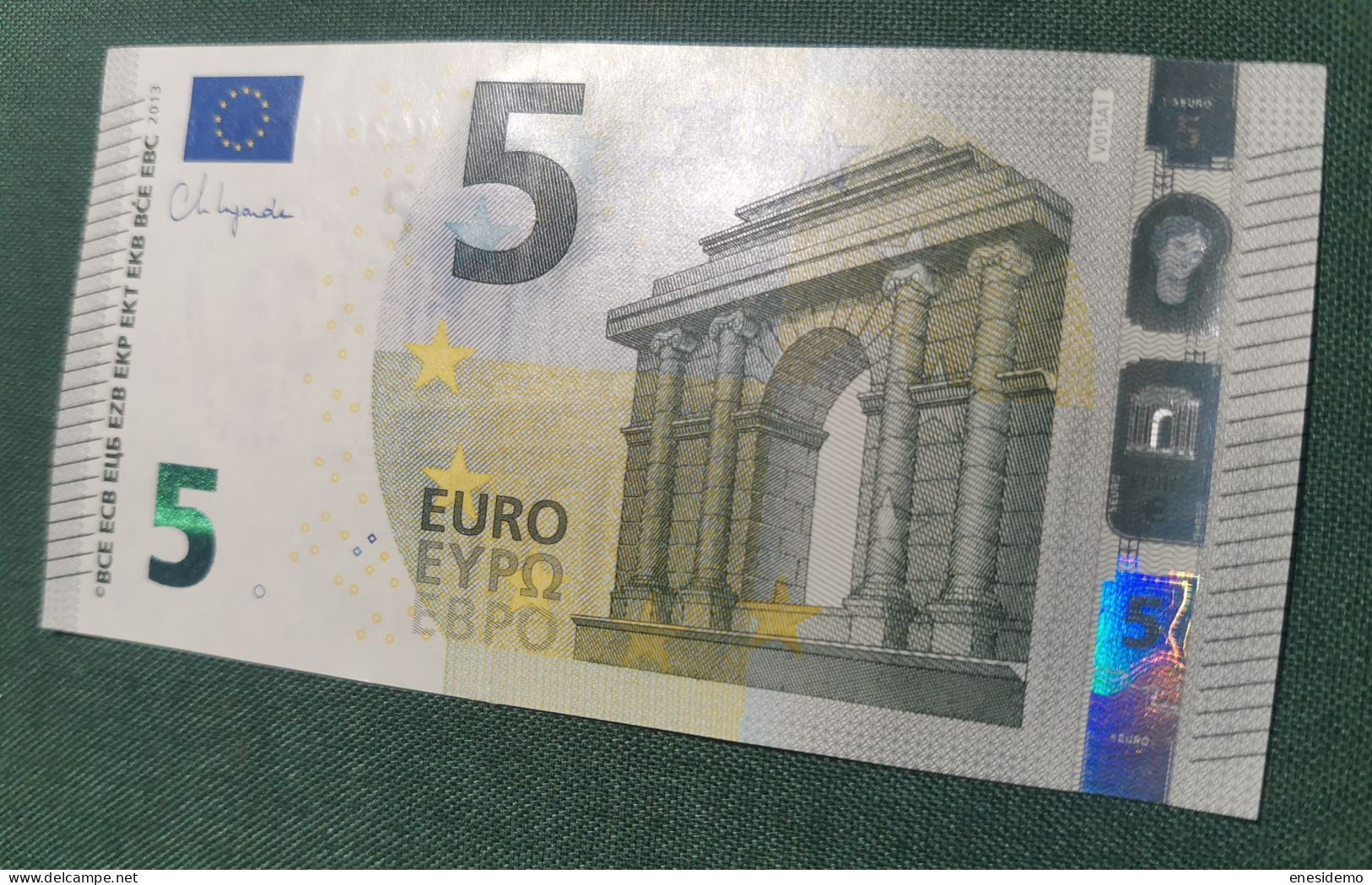 5 EURO SPAIN 2013 LAGARDE V015A1 VC SC FDS UNCIRCULATED PERFECT