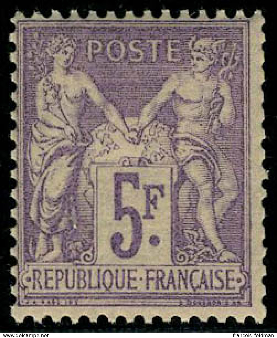 Neuf Sans Charnière N° 95, 5F Violet S/lilas, TB - Autres & Non Classés