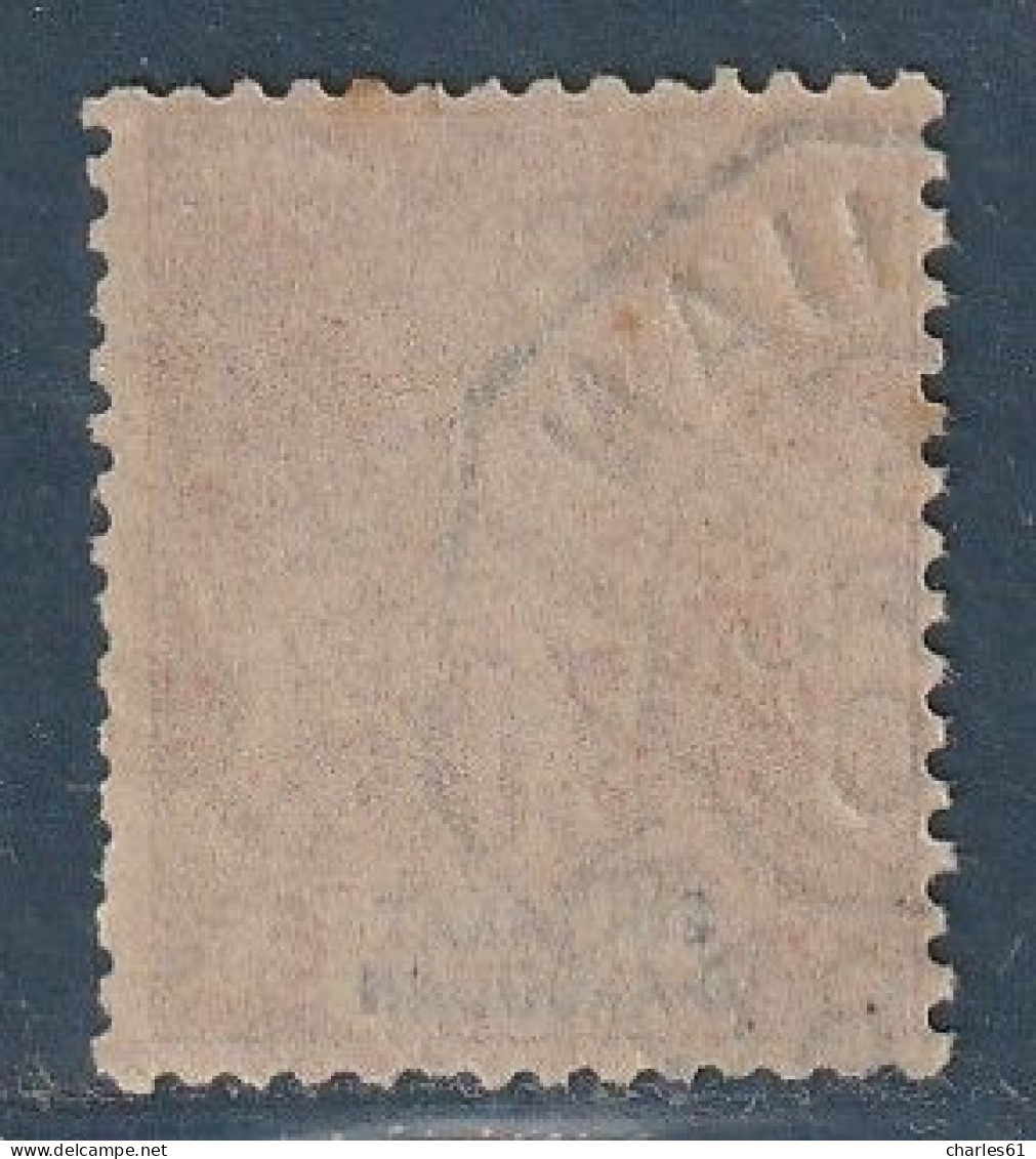 ANJOUAN - N°9 Obl (1892-99) 30c Brun - Used Stamps