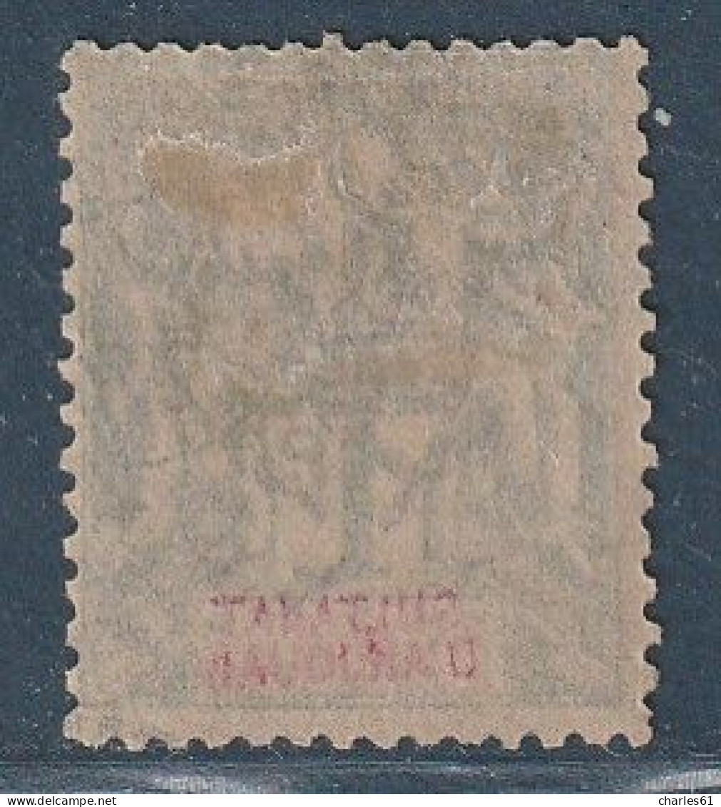 ANJOUAN - N13 Obl (1892-99) 1fr Olive - Used Stamps
