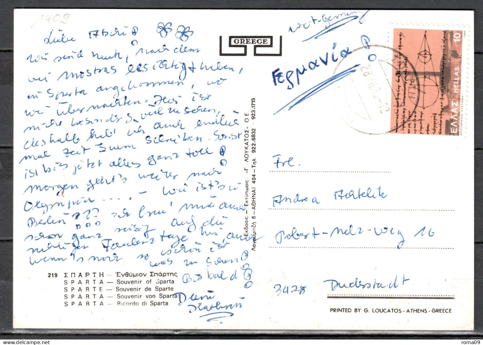 MiNr. 1409; 2300. GT Des Astronomen Aristarchos Von Samos; Auf Karte Nach Deutschland; B-1010 - Covers & Documents